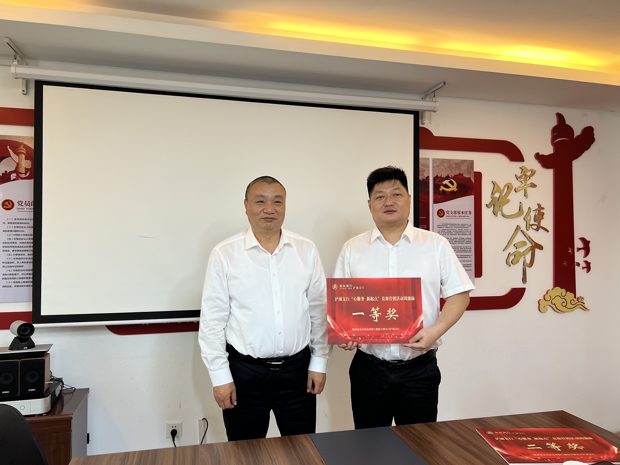 231653300207441482.jpeg 231653300207441482.jpeg