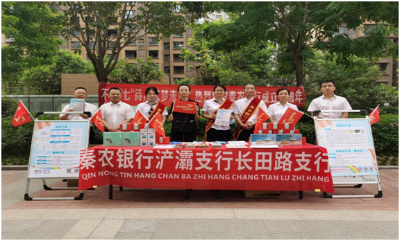 271653645345586163.png 微信图片_20220527175518.png