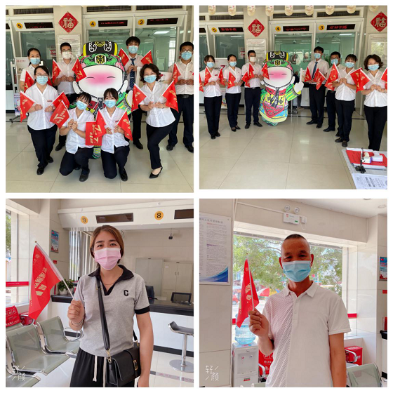 301653892487186497.png 微信图片_20220530104145.png