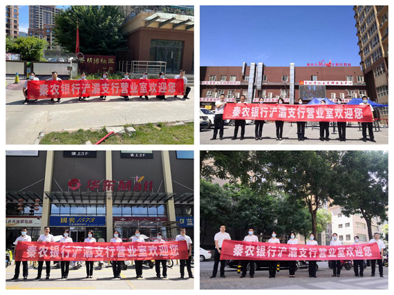 301653892565142367.png 微信图片_20220530104147.png