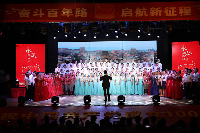 微信图片_20210705091609(1).jpg