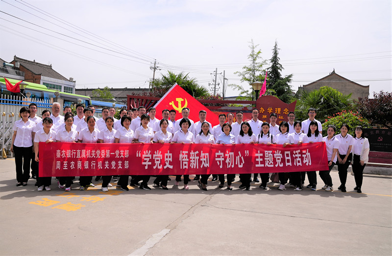 微信图片_20210528192115(1).jpg
