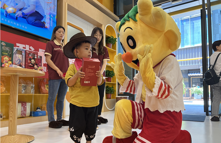 021654136295704591.png 021654136295704591.png