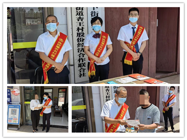 端午节活动 (2).jpg