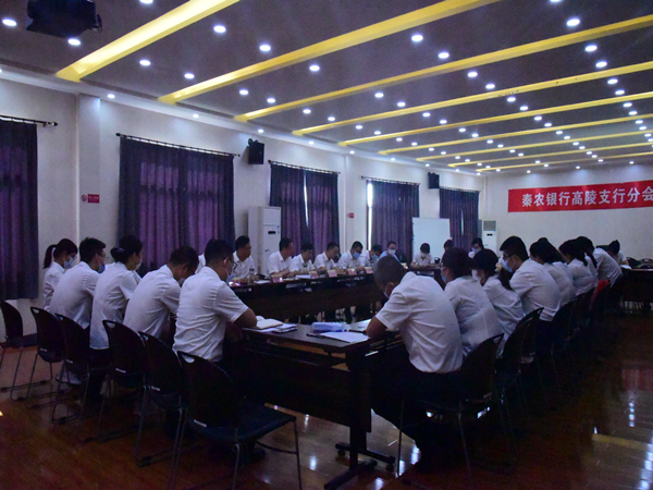 021654166635538061.jpeg 青年员工座谈2.jpg