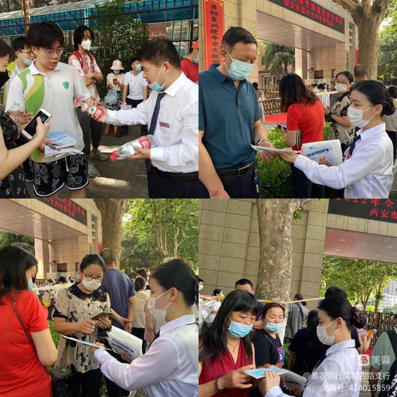 081654653987162155.jpeg 微信图片_20220608093525_副本.jpg