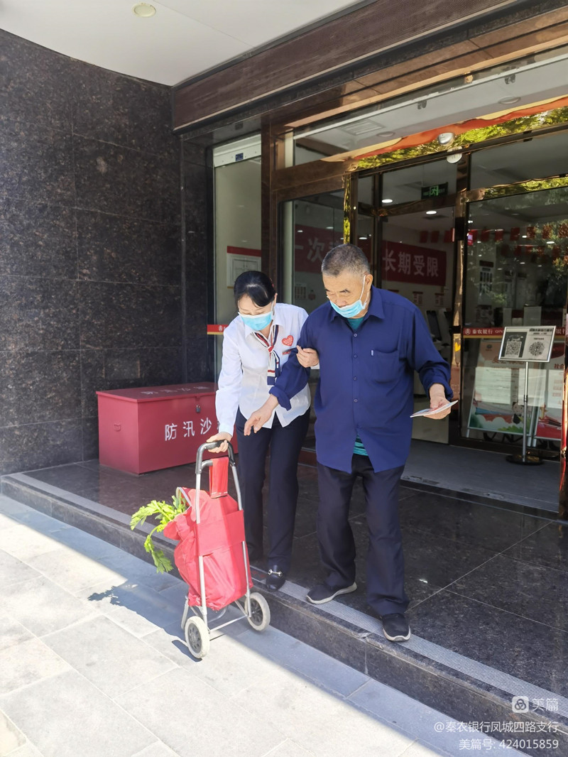 081654654013979309.jpeg 微信图片_20220608100059_副本.jpg