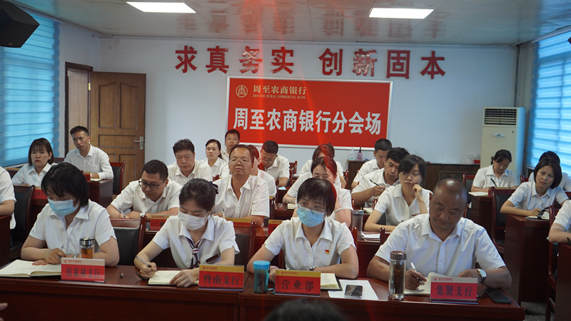 101654819279166438.png 图片3.png