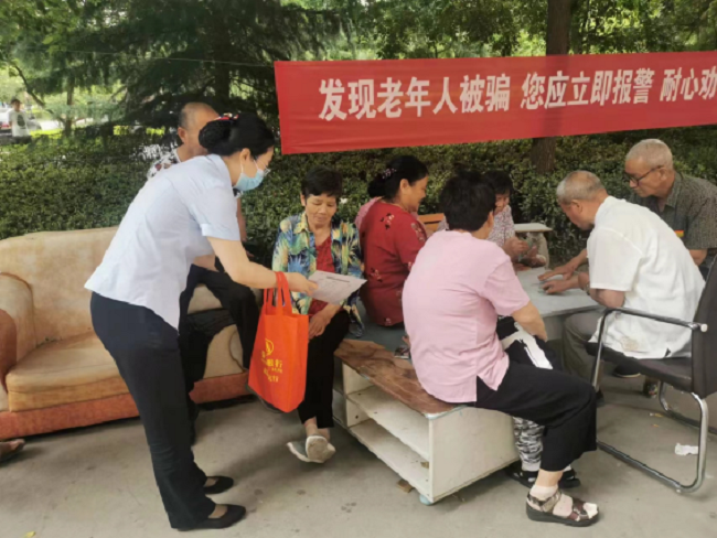 131655106064145264.png 1.png