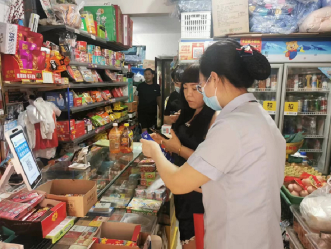 131655106114773293.png 3.png