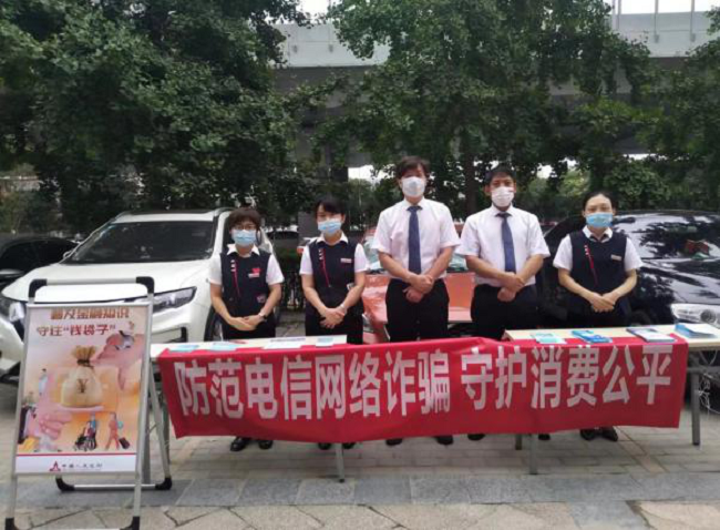 131655106132115177.png 2.png