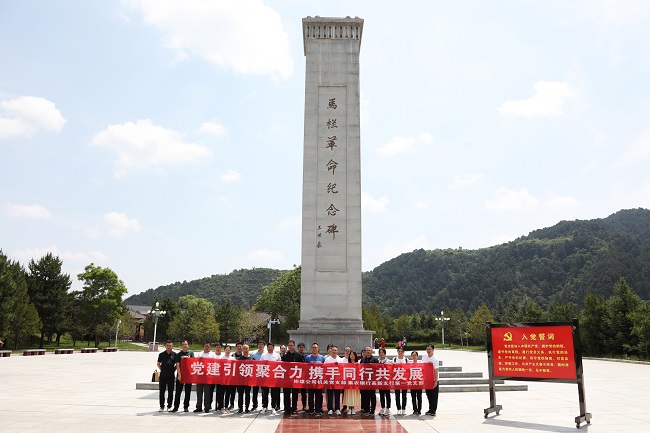 131655106778203204.jpeg 2.jpg