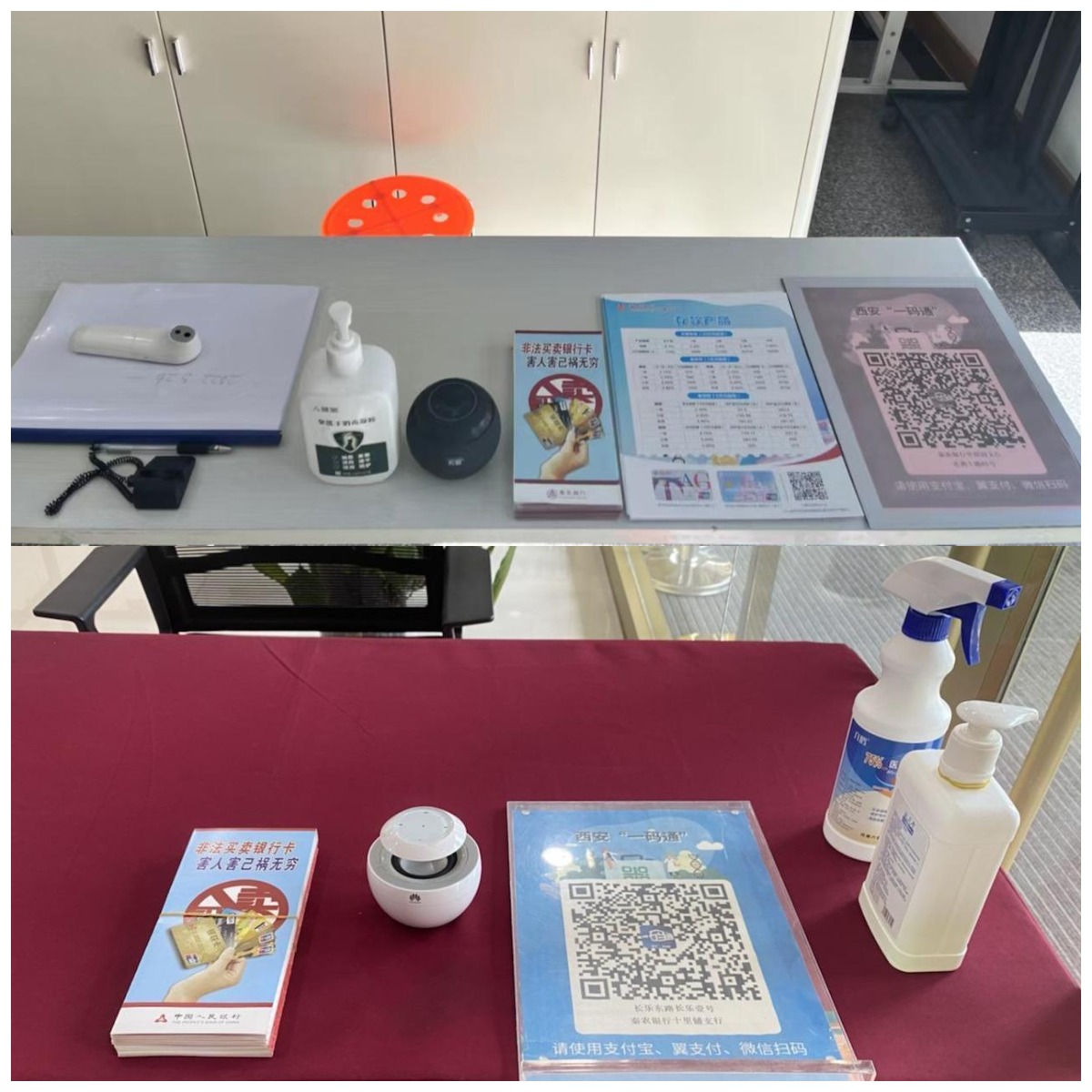 151655271455170663.jpeg 151655271455170663.jpeg