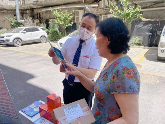 161655363701122625.png 161655363701122625.png