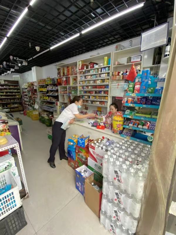 221655853704781766.png 微信图片_20220622071923.png