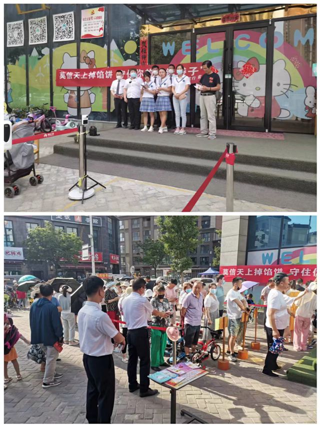 241656040134916764.jpeg 6.24_副本.jpg