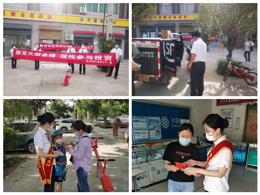 241656040189648057.jpeg 6.24.3_副本.jpg