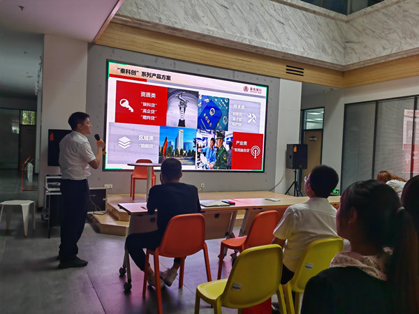 281656410363169145.jpeg 宣讲照片_副本.jpg