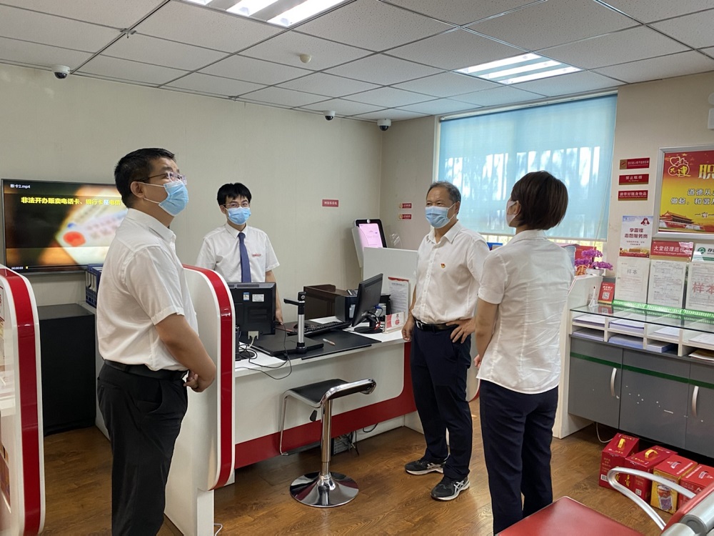 081657264763333267.jpeg 防暑降温1.jpg