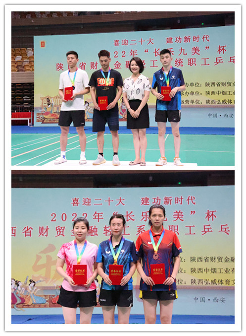 261658798225152961.png 图片5.png