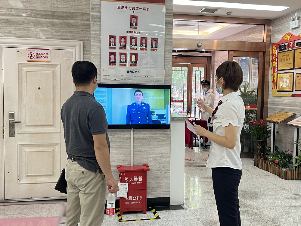 261658816567951440.png 图片1.png