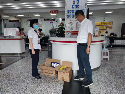 281658969719839174.png e43bf175d6eeb7f432eecfef2bd9262.png