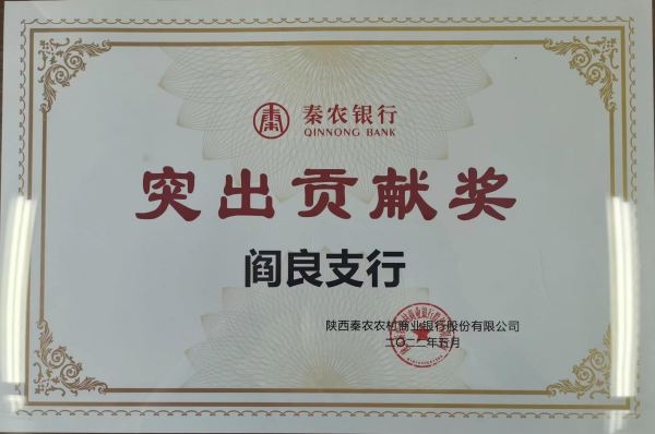 291659064422252692.jpeg 微信图片_20220629111235_WPS图片(1).jpg