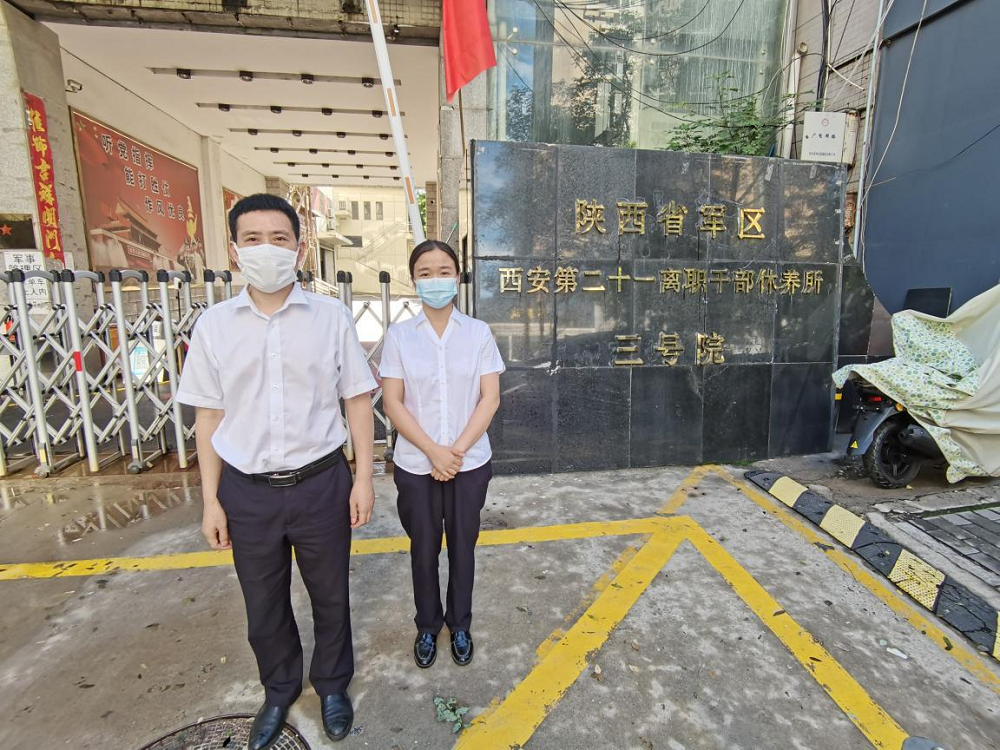 291659081006118939.png 1.png