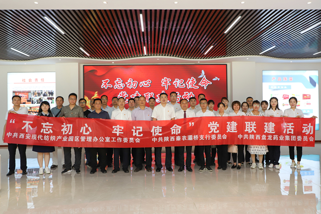 301659169034208919.jpeg 合影_副本.jpg