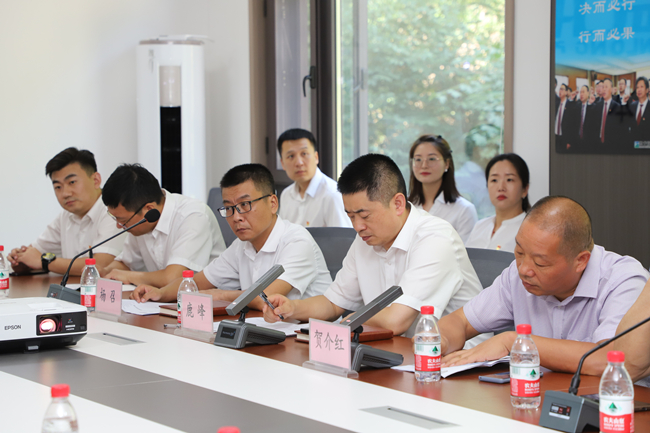 301659169082181136.jpeg 座谈_副本.jpg