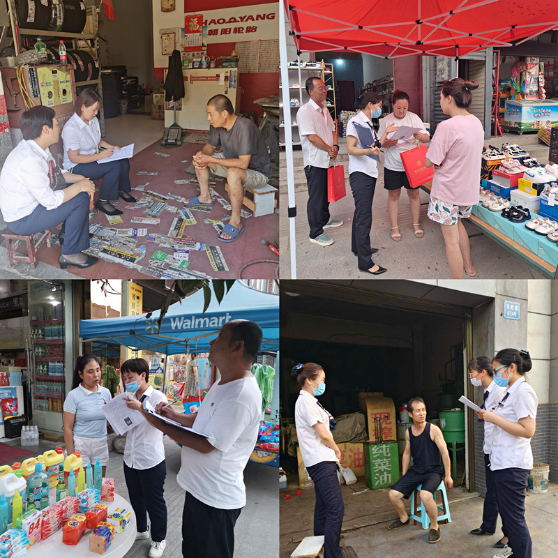 051659669965142174.jpeg pt2022_08_05_11_18_10_副本.jpg