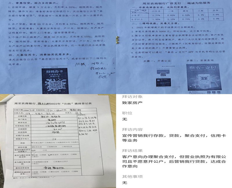 051659669994187574.png 图片1_副本.png