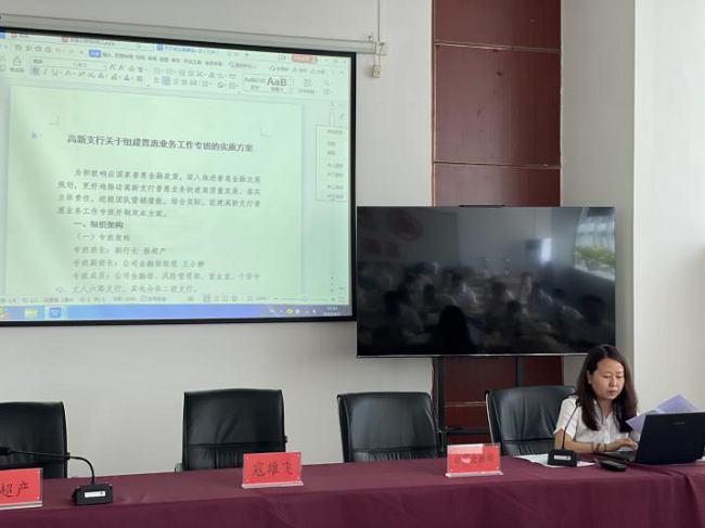 081659924724180361.png 图片3.png