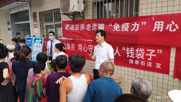 111660213205130744.png 图片2.png