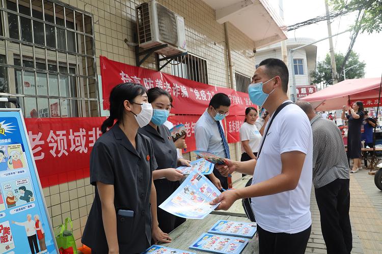 111660213223215689.png 图片3.png