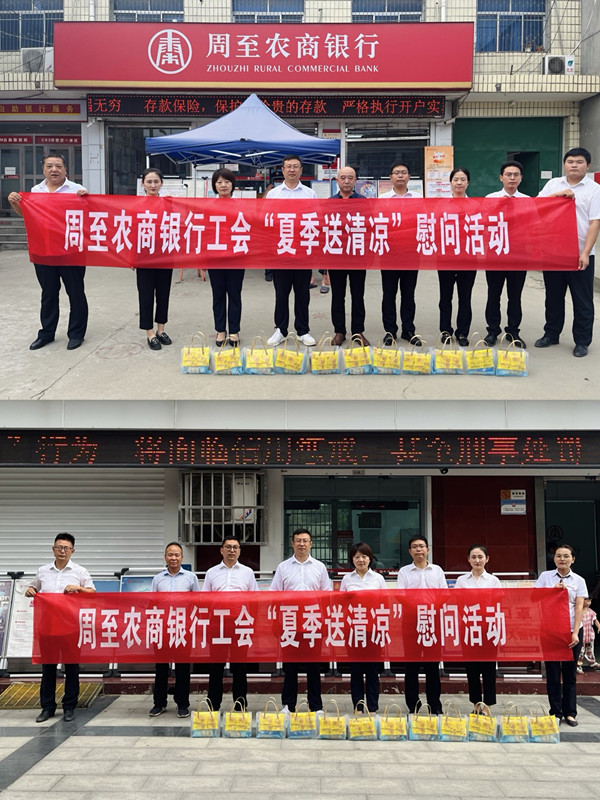 121660291332199510.jpeg ee643e4f-350c-41ba-81fb-dcc9bbe7c12f_副本.jpg