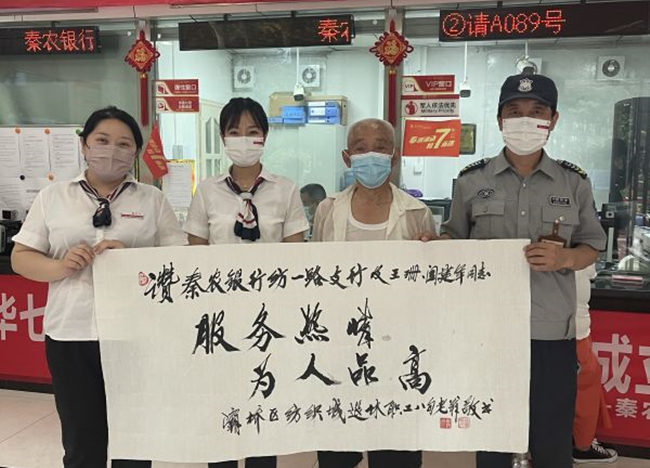 231661243125108693.jpeg 图片1_副本.jpg