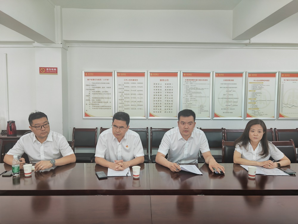 251661393140804098.jpeg 微信图片_20220825100423.jpg