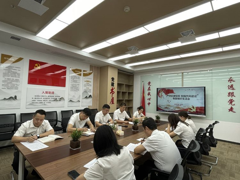 251661414024181125.jpeg 微信图片_20220825154808_副本.jpg