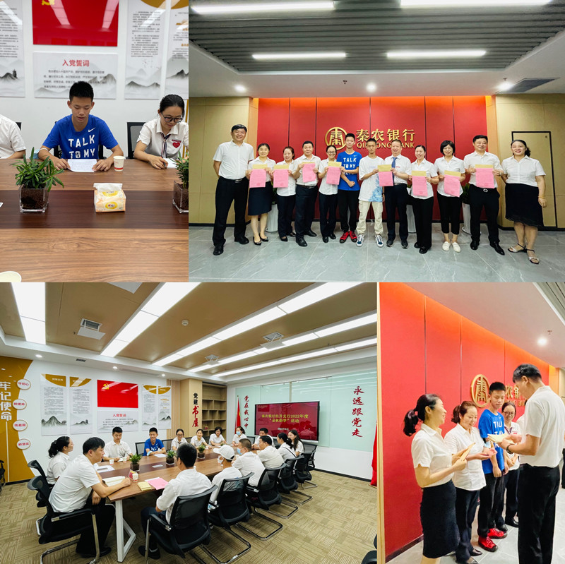 261661506658119356.jpeg 微信图片_20220826173602_副本.jpg