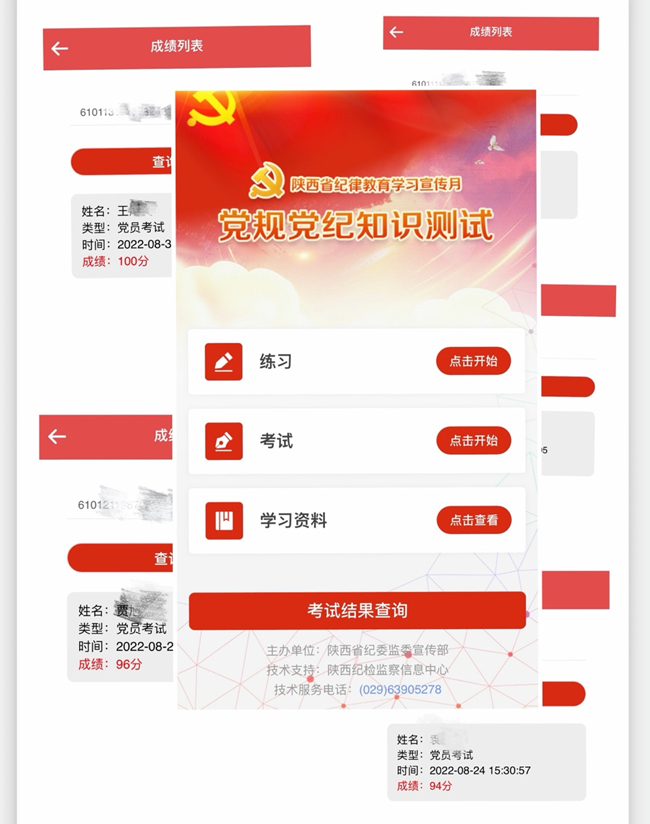 021662112535136492.jpeg 5a2e8e75-19a7-454f-8537-61f47694e724_副本.jpg