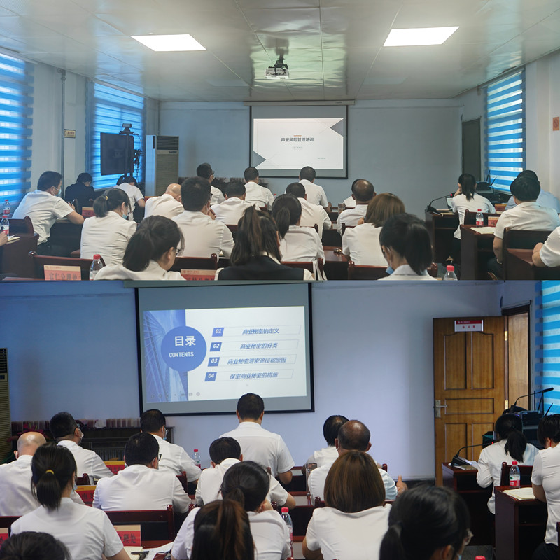 051662366915165746.jpeg pt2022_09_05_16_28_35_副本.jpg