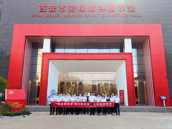 061662446441124669.jpeg 微信图片_20220906143831_副本.jpg