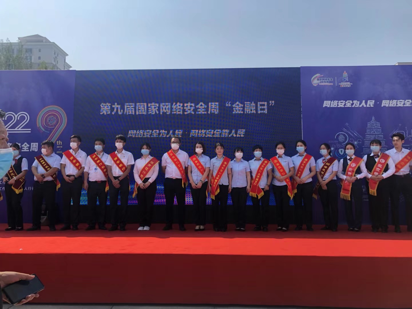 091662712226196184.jpeg 微信图片_20220909163138.jpg