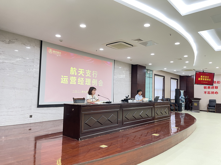 191663580606938861.png 通讯稿1.png