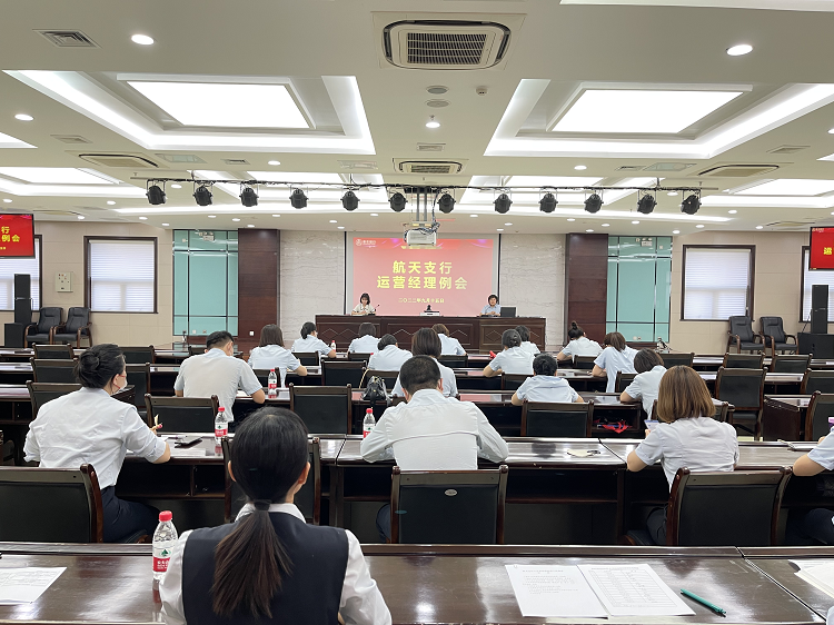 191663580627213899.png 通讯稿2.png