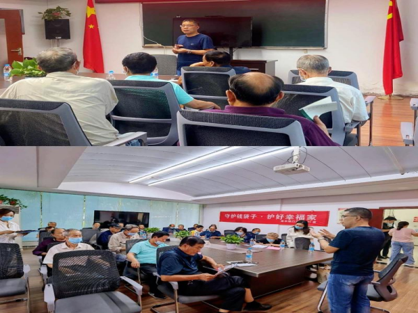 211663727619178069.png 开展老年人金融知识专题讲座1.png