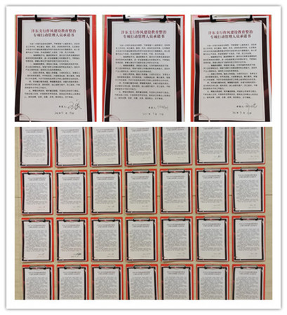 231663921170137493.jpeg IMG_20220922_113316(1)_副本_副本.jpg