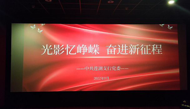 281664354949967337.png 企业微信截图_16643547297479.png