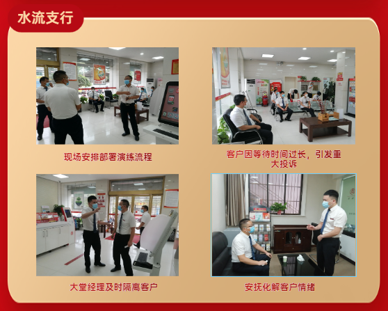 291664420814137910.png 9.29.2.png